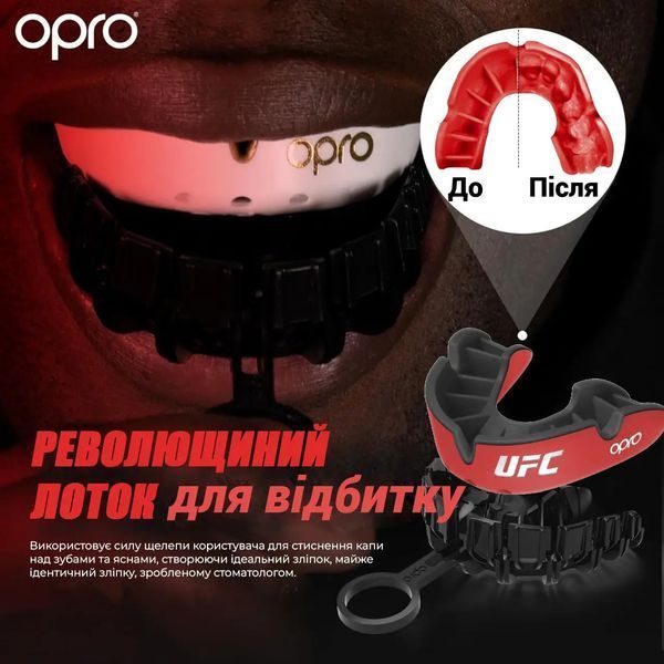 Капа OPRO Silver UFC детская (возраст до 10 лет) Red/Black Капа OPRO Silver UFC взрослая (11+) Червона Чорна фото