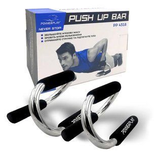 Упоры для отжиманий PP-4318 PushUp (S-образные) Упоры для отжиманий PP-4318 PushUp (S-подобные) фото
